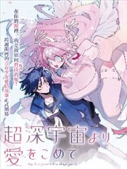 卫子夫原声大碟 在线