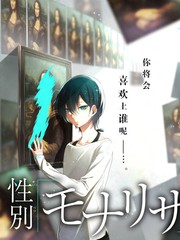 卫子夫番外篇 在线观看